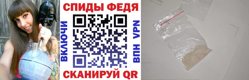 Amphetamine Premium Хабаровск