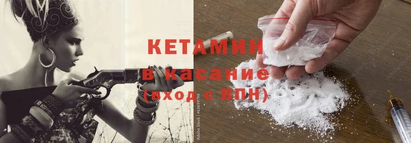 кокаин колумбия Михайлов