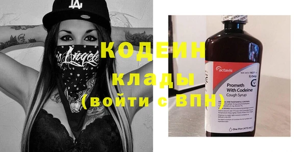 кокаин колумбия Михайлов