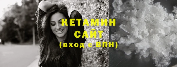 кокаин колумбия Михайлов