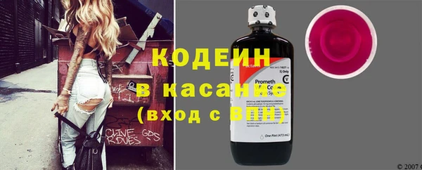 кокаин колумбия Михайлов