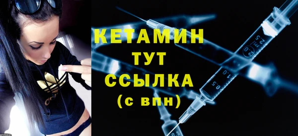 кокаин колумбия Михайлов