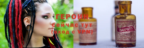 jwh Медногорск