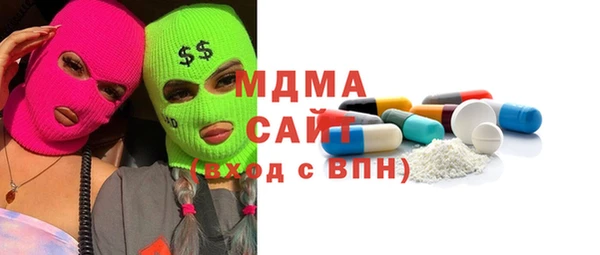 jwh Медногорск