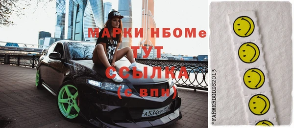 кокаин колумбия Михайлов