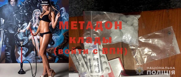 jwh Медногорск