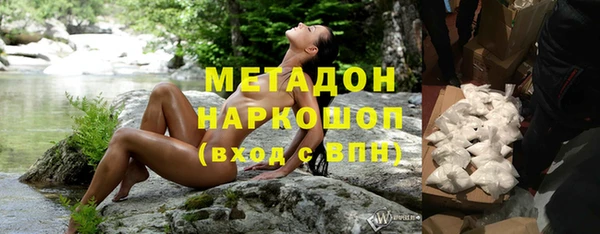 PSILOCYBIN Медвежьегорск