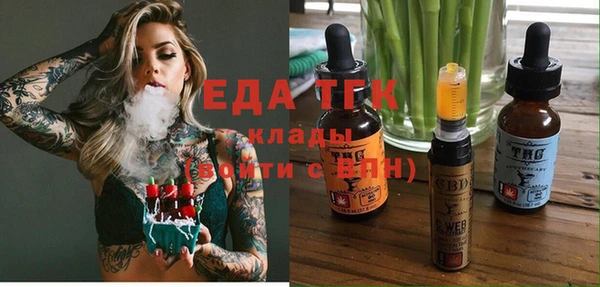 PSILOCYBIN Медвежьегорск