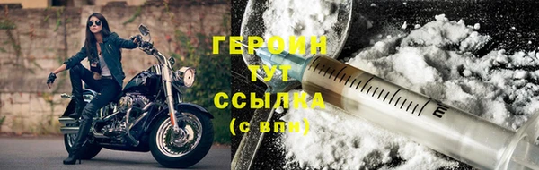 PSILOCYBIN Медвежьегорск