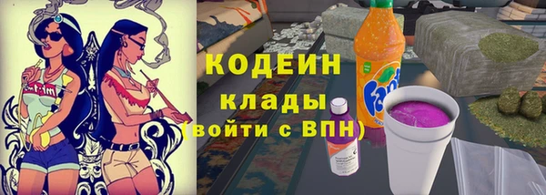 кокаин колумбия Михайлов