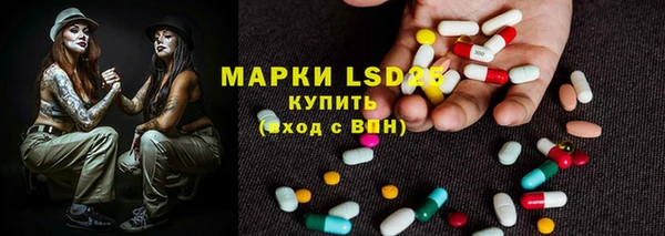кокаин колумбия Михайлов