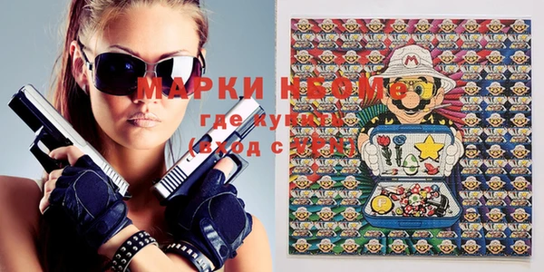 PSILOCYBIN Медвежьегорск