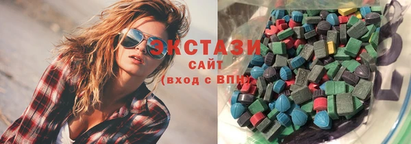 мефедрон VHQ Михайловск