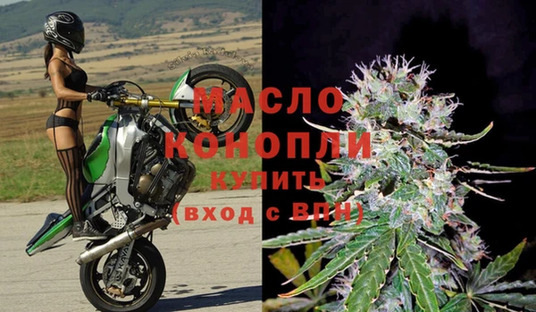 PSILOCYBIN Медвежьегорск