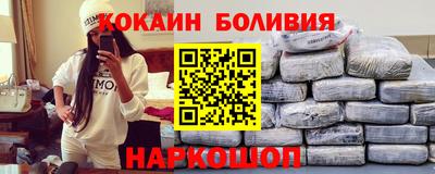 гашиш Белореченск