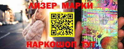 скорость Белорецк