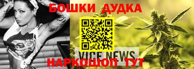 скорость Белорецк