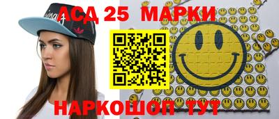 скорость Белорецк