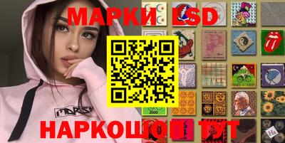 гашиш Белореченск