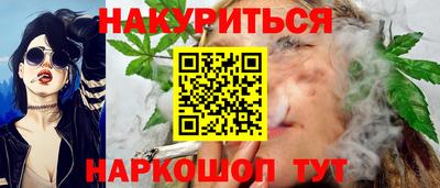 скорость Белорецк