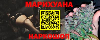 скорость Белорецк