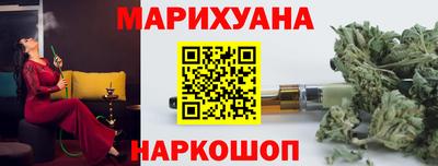 скорость Белорецк
