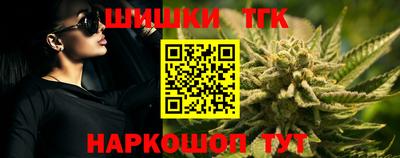 скорость Белорецк
