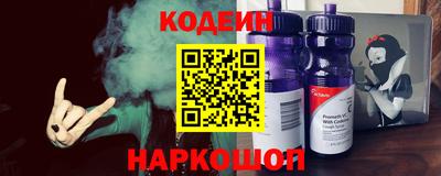 гашиш Белореченск