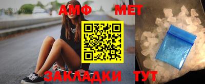 гашиш Белореченск