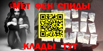 гашиш Белореченск