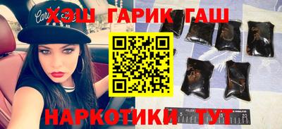 скорость Белорецк