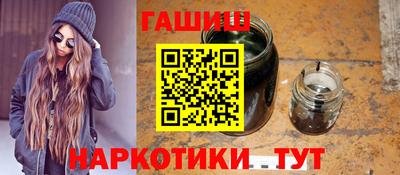 скорость Белорецк