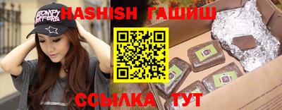скорость Белорецк