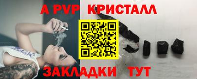 скорость Белорецк