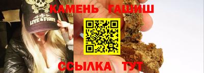 скорость Белорецк