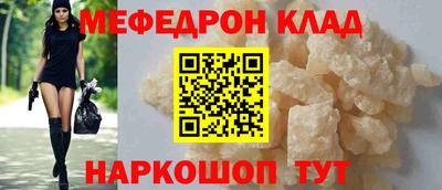 гашиш Белореченск