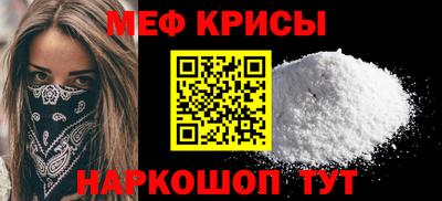 гашиш Белореченск