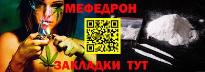 скорость Белорецк