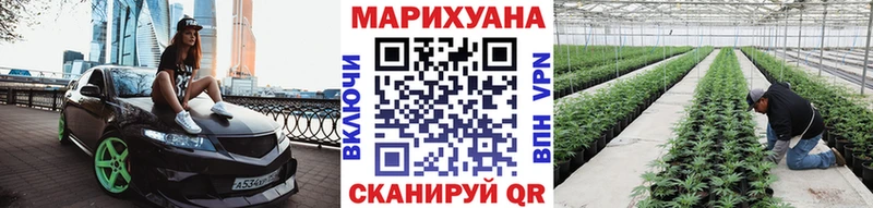 ОМГ ОМГ зеркало  Хабаровск  Бошки марихуана индика 